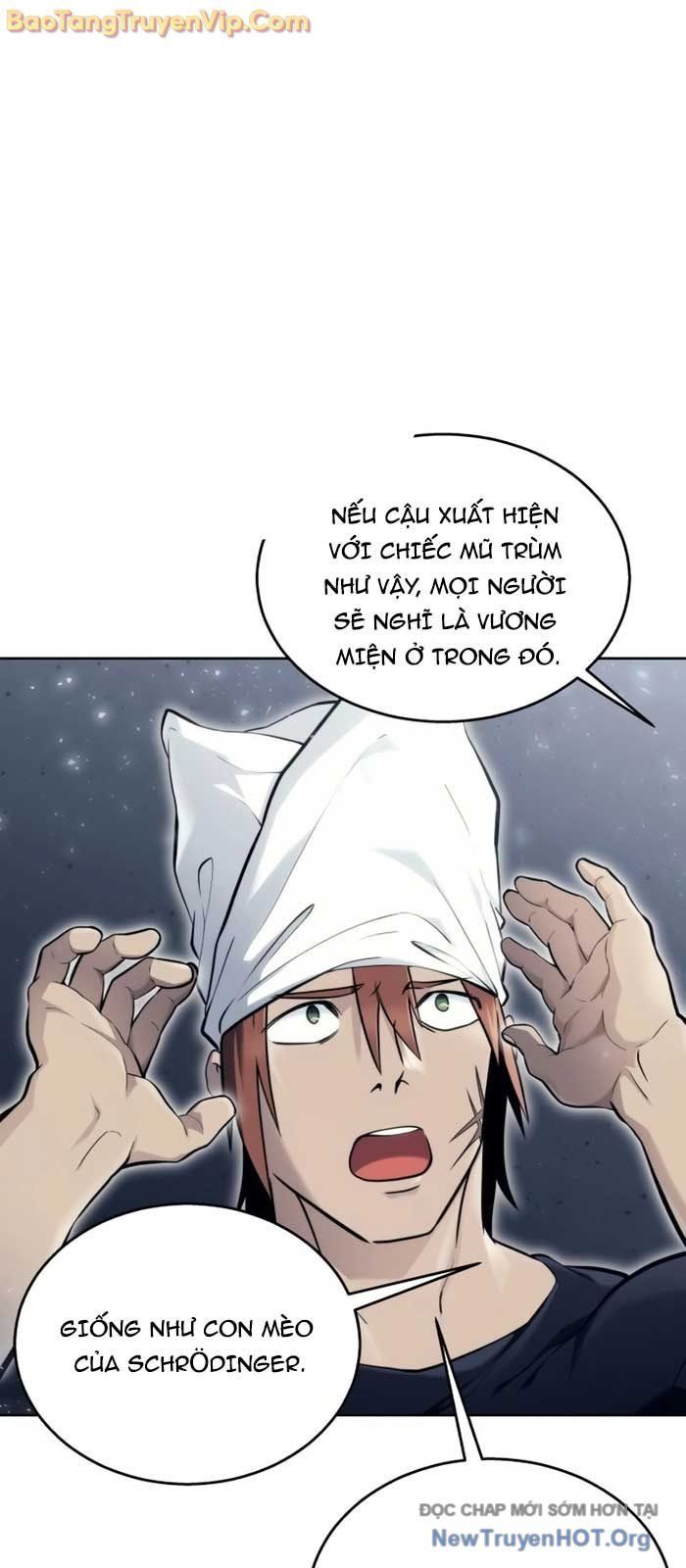 Urek Mazino Chapter 19 - 54