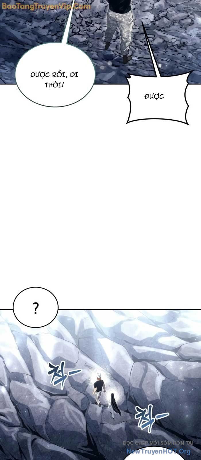 Urek Mazino Chapter 19 - 56