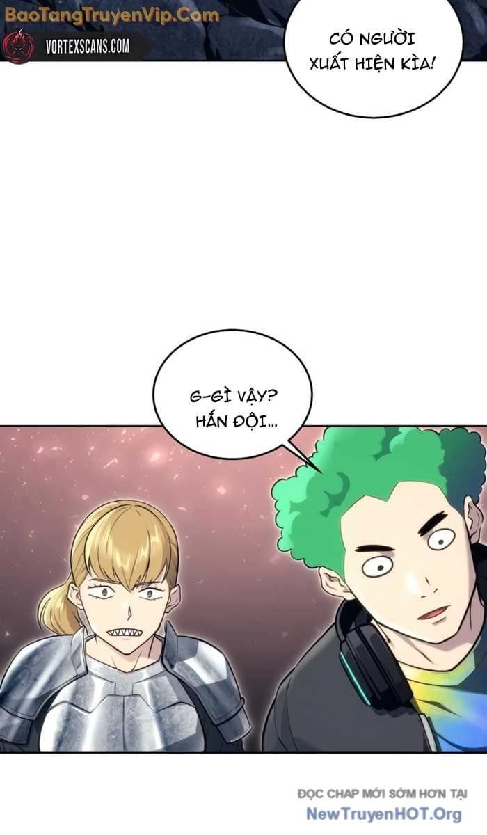 Urek Mazino Chapter 19 - 57