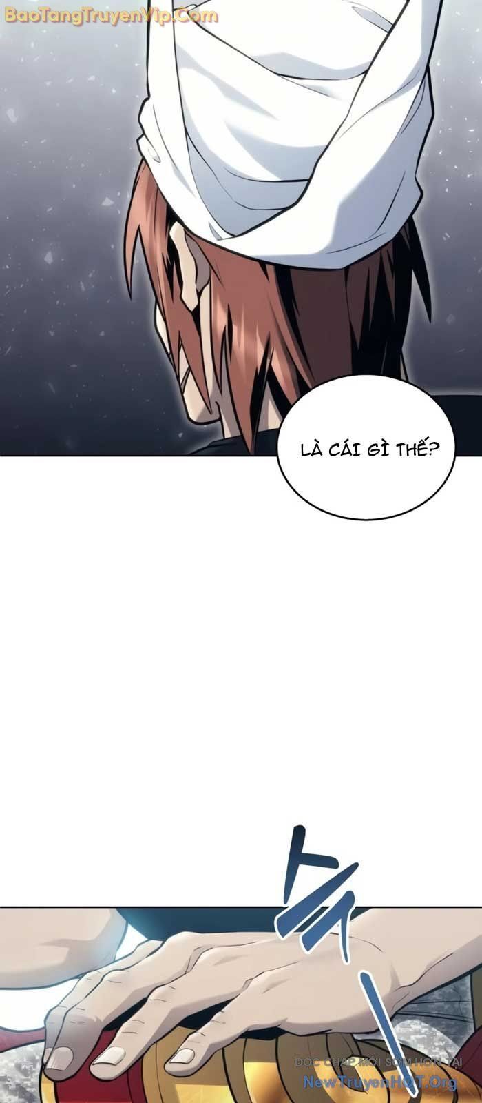 Urek Mazino Chapter 19 - 59