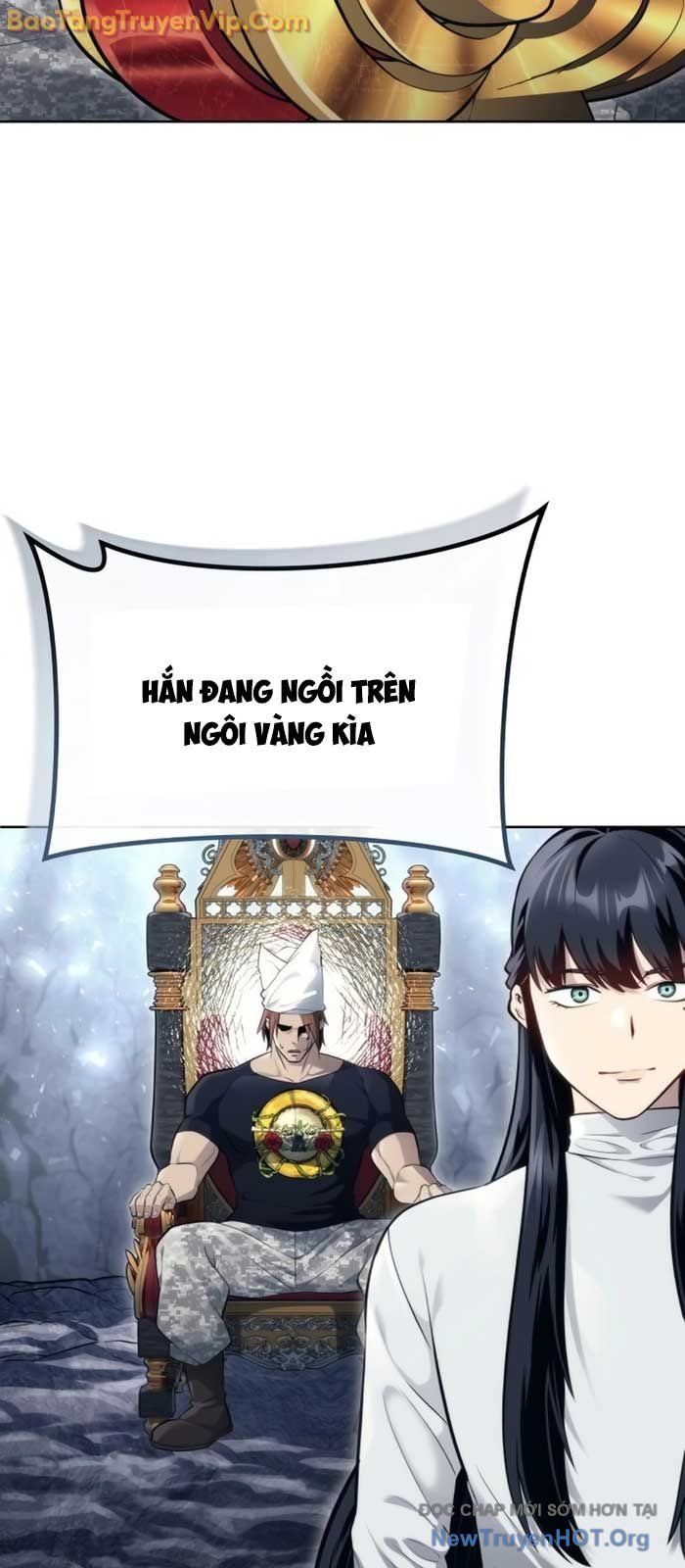 Urek Mazino Chapter 19 - 60