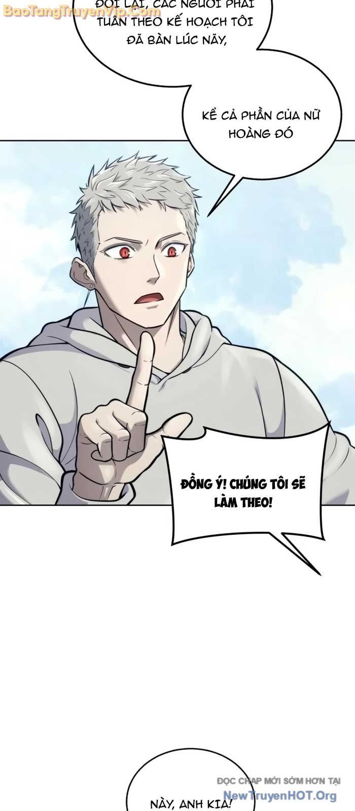 Urek Mazino Chapter 19 - 7