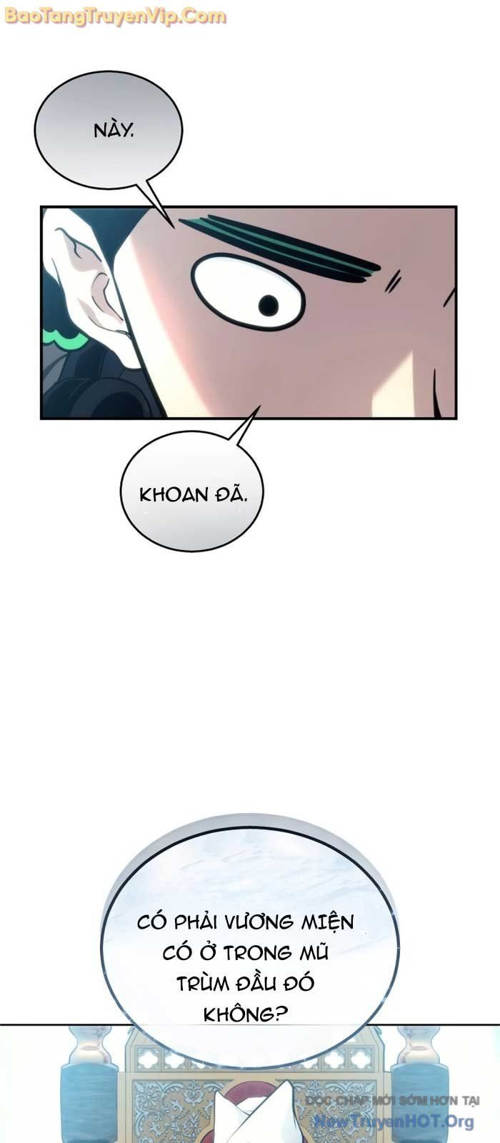 Urek Mazino Chapter 19 - 62