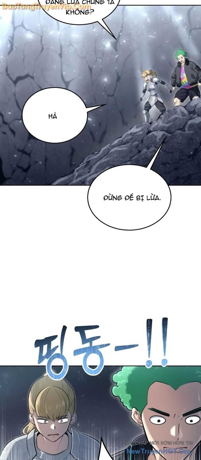 Urek Mazino Chapter 19 - 64