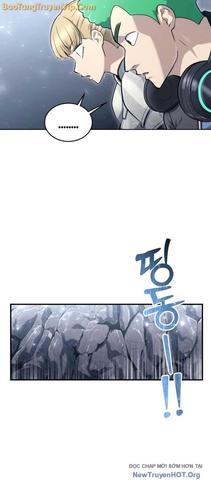 Urek Mazino Chapter 19 - 66