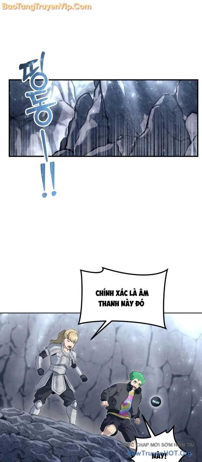 Urek Mazino Chapter 19 - 67