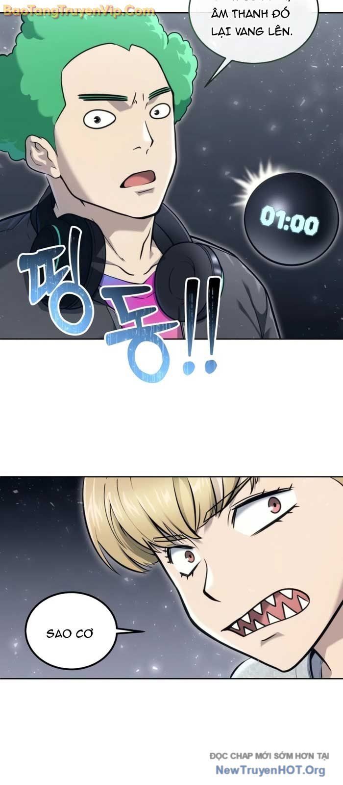 Urek Mazino Chapter 19 - 69