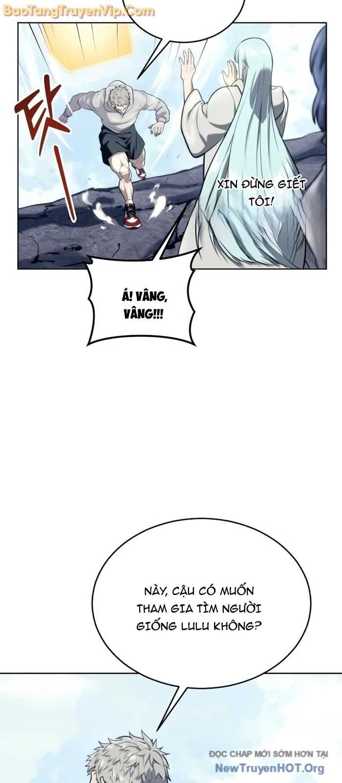 Urek Mazino Chapter 19 - 8