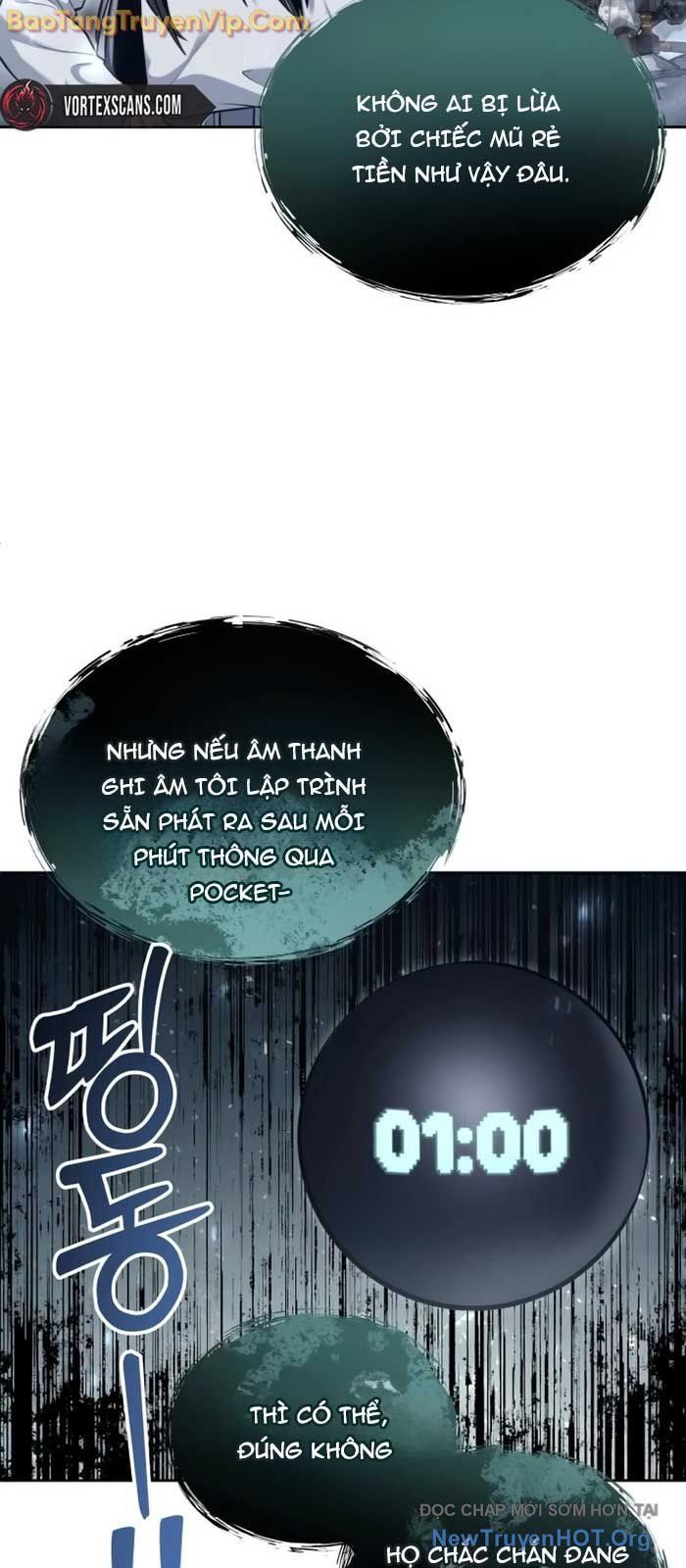 Urek Mazino Chapter 19 - 73