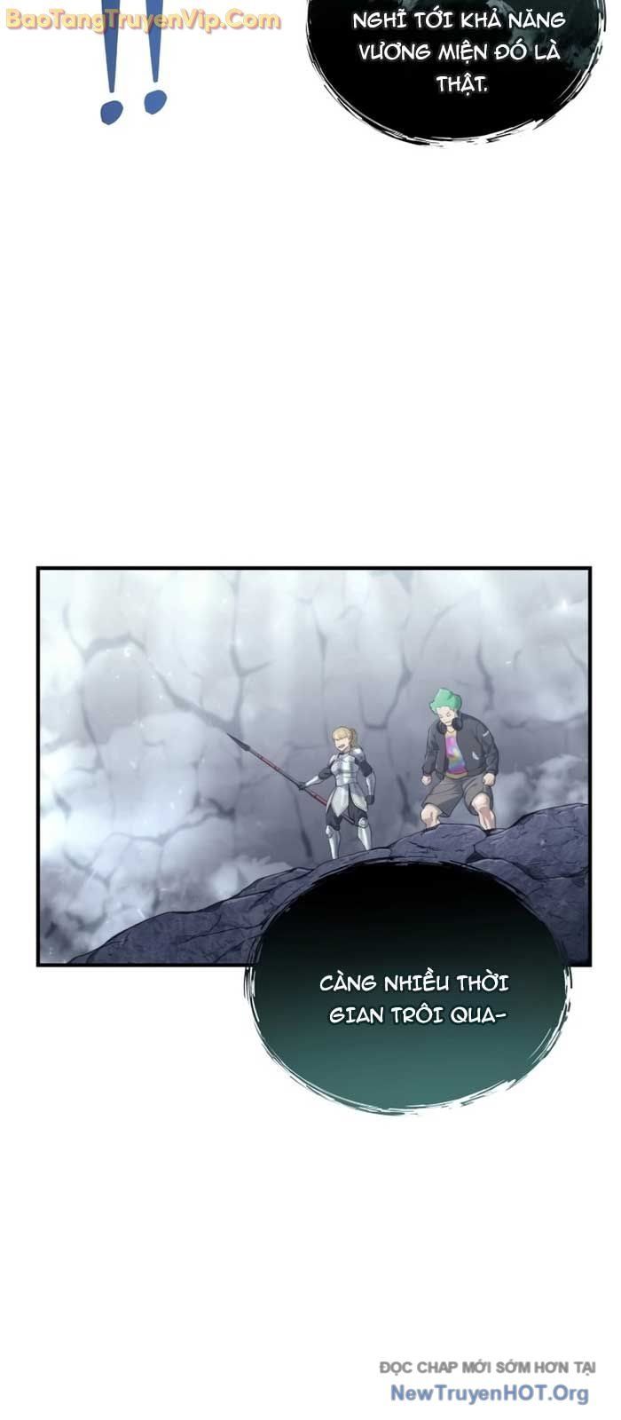 Urek Mazino Chapter 19 - 74