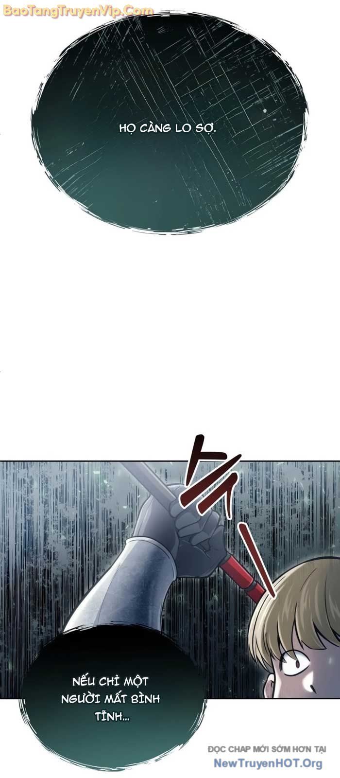 Urek Mazino Chapter 19 - 75