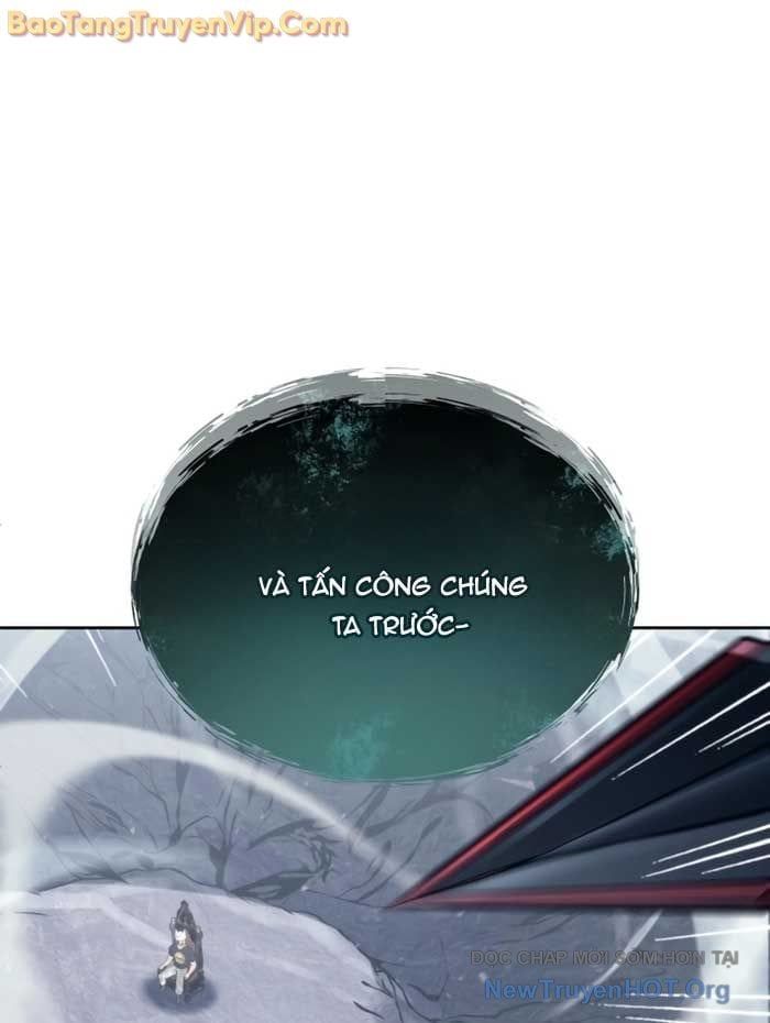 Urek Mazino Chapter 19 - 76