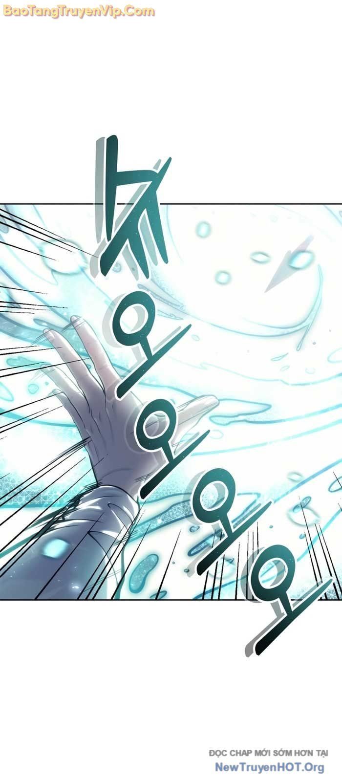 Urek Mazino Chapter 19 - 78