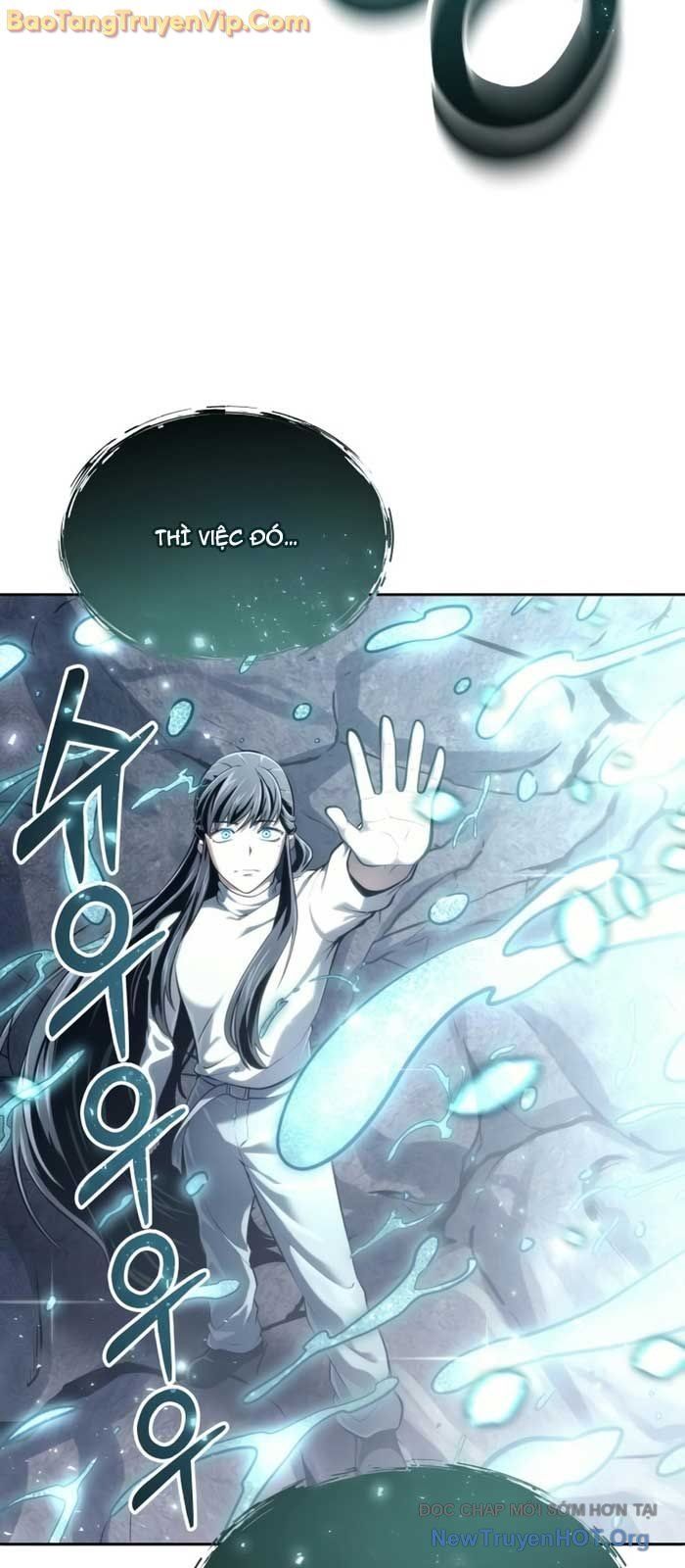 Urek Mazino Chapter 19 - 80