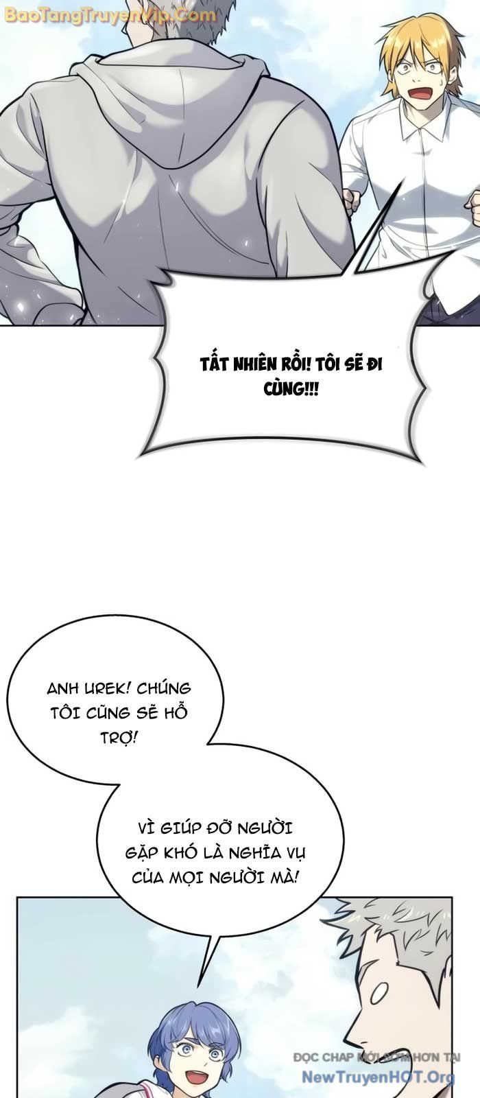 Urek Mazino Chapter 19 - 9