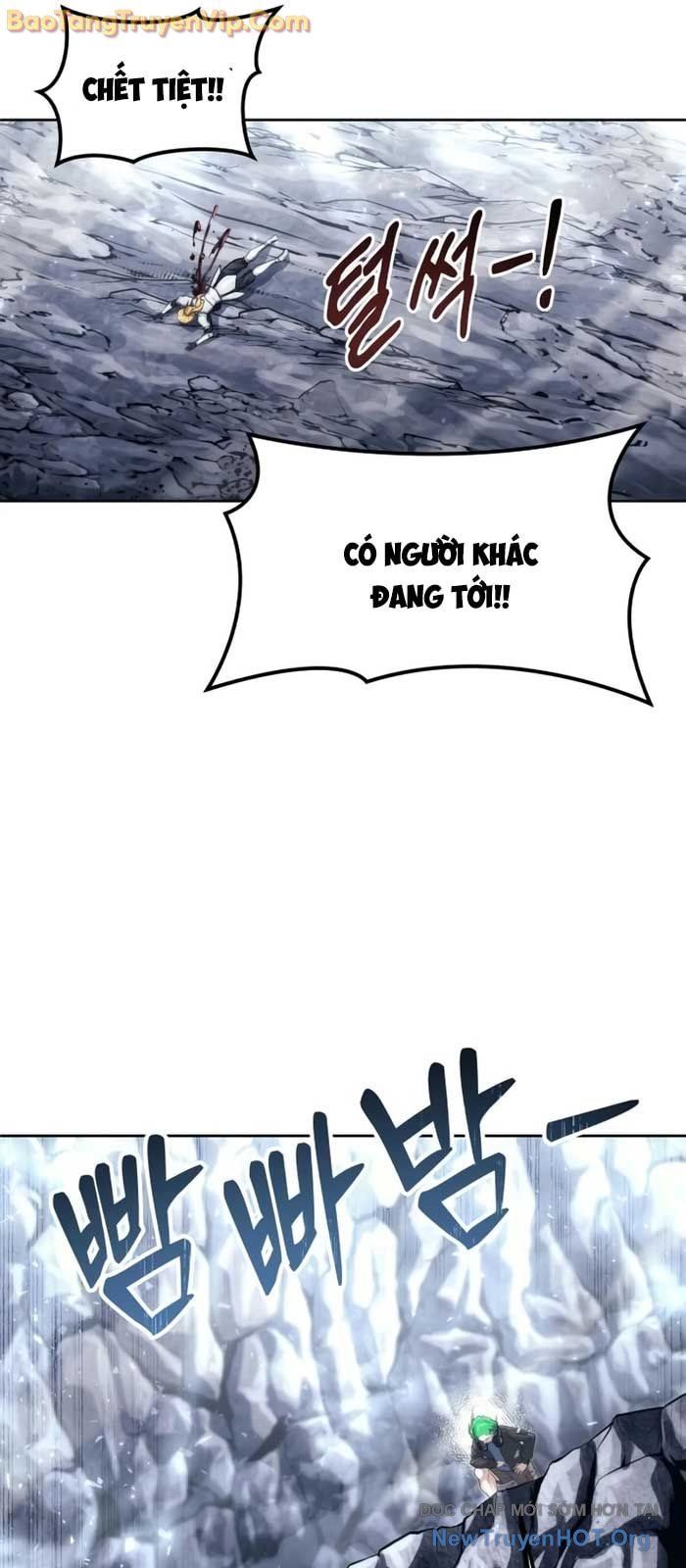 Urek Mazino Chapter 19 - 87