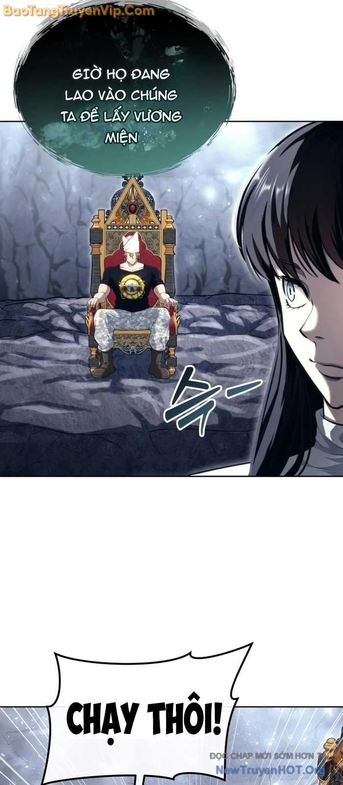 Urek Mazino Chapter 19 - 90