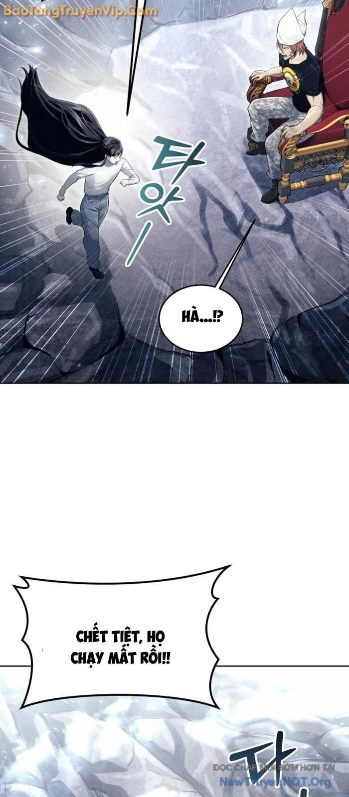 Urek Mazino Chapter 19 - 91