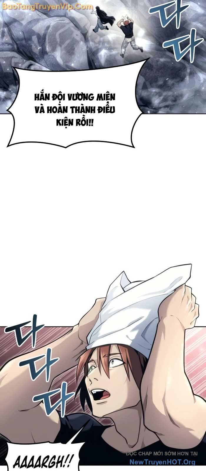 Urek Mazino Chapter 19 - 92