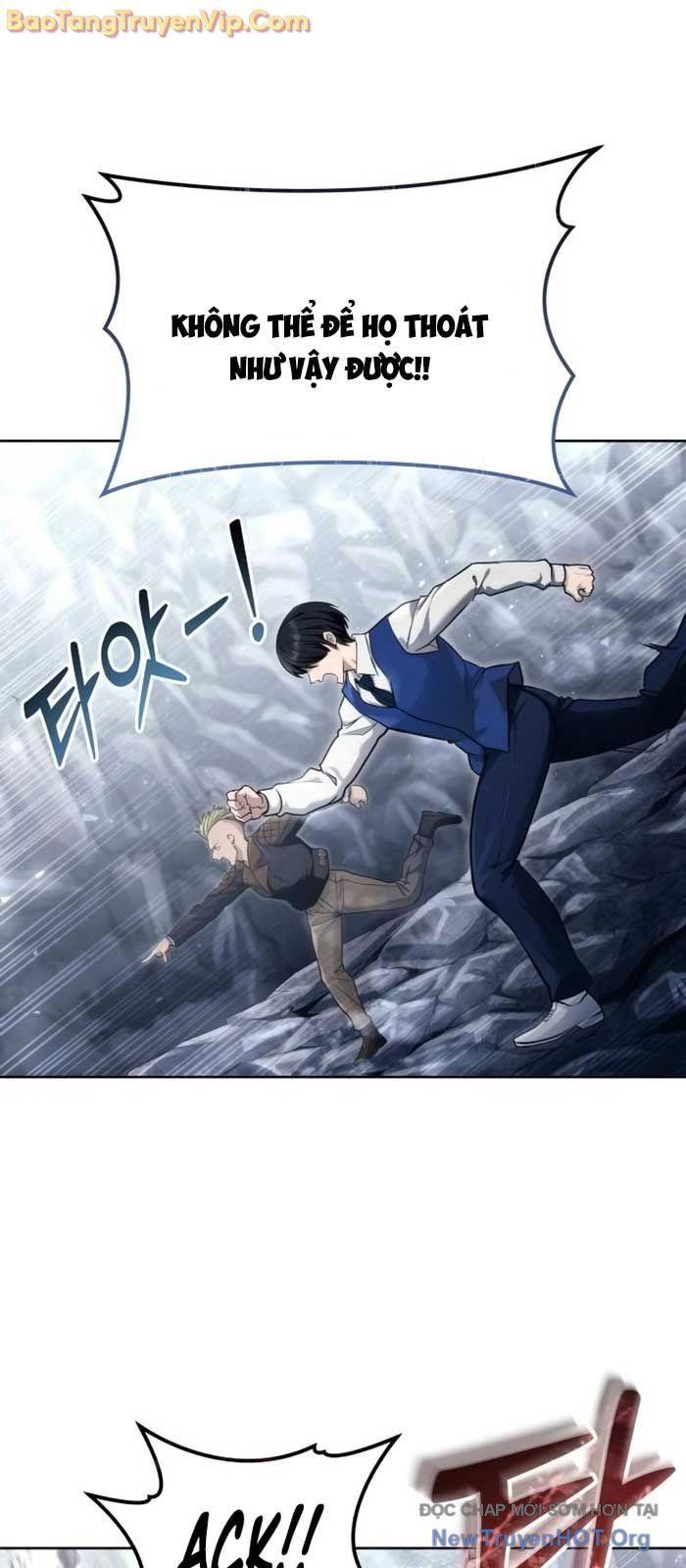 Urek Mazino Chapter 19 - 94