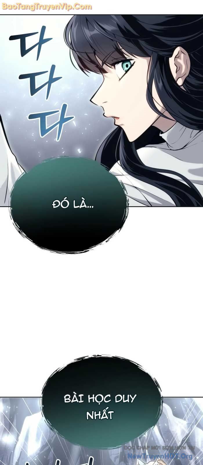 Urek Mazino Chapter 19 - 97