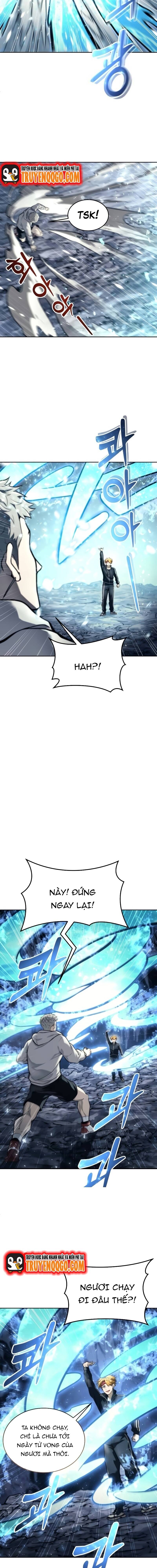 Urek Mazino Chapter 20 - 5