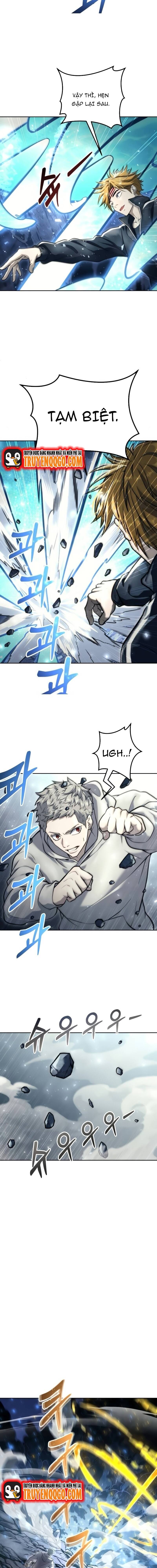 Urek Mazino Chapter 20 - 6