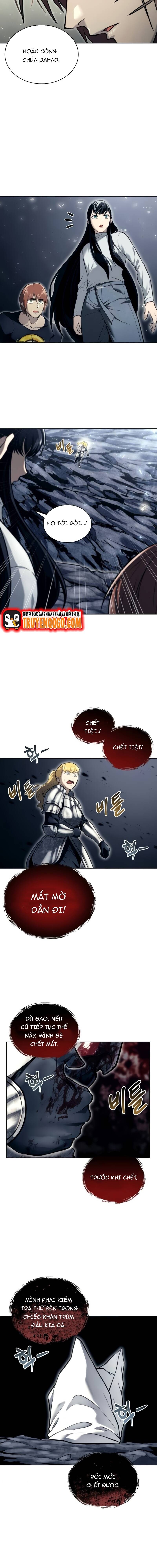 Urek Mazino Chapter 20 - 12