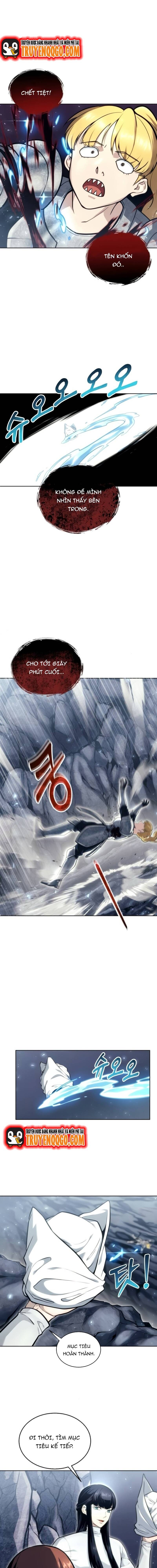 Urek Mazino Chapter 20 - 15