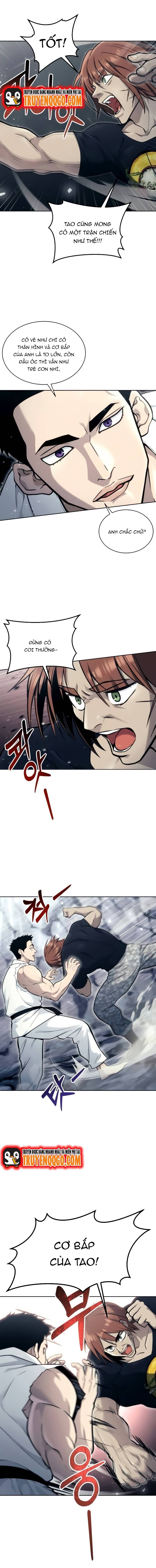 Urek Mazino Chapter 20 - 18