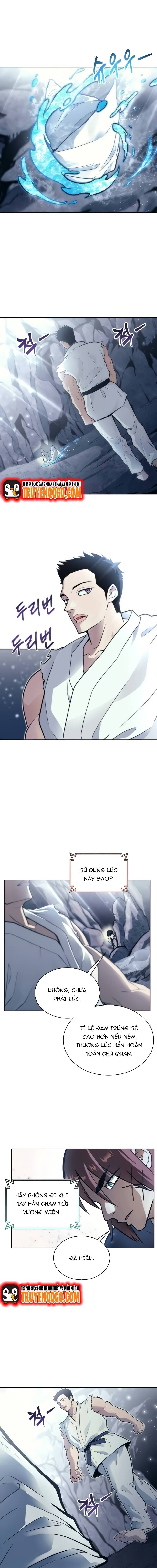 Urek Mazino Chapter 20 - 24