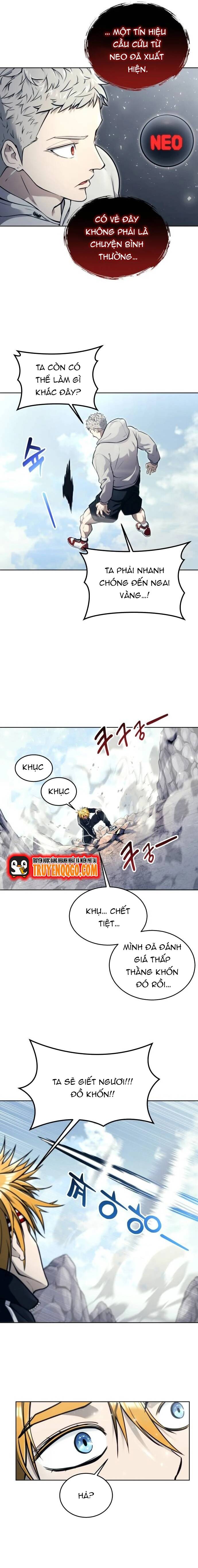 Urek Mazino Chapter 21 - 2