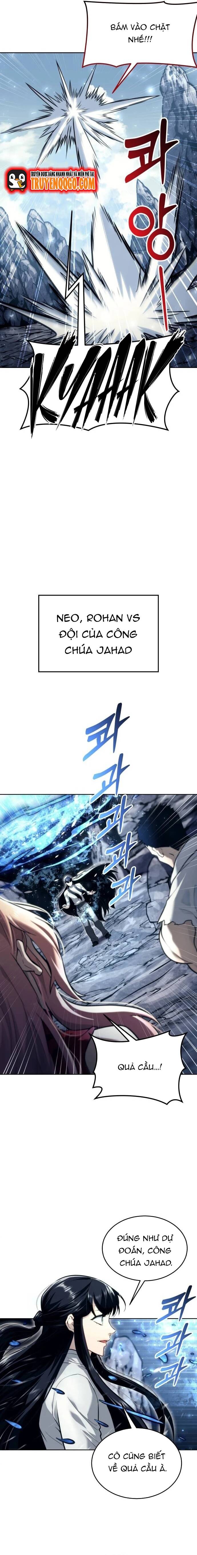 Urek Mazino Chapter 21 - 5