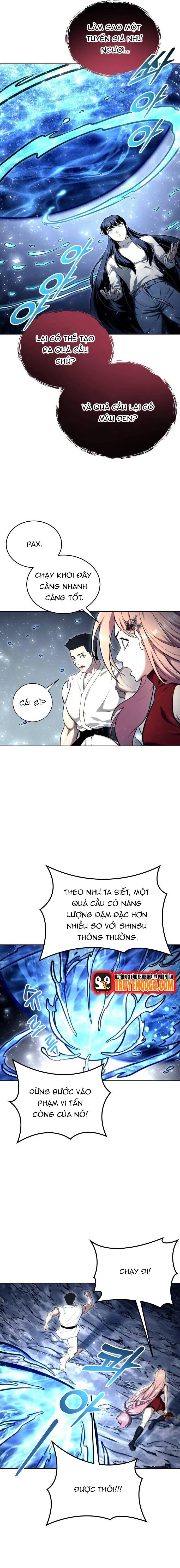 Urek Mazino Chapter 21 - 7