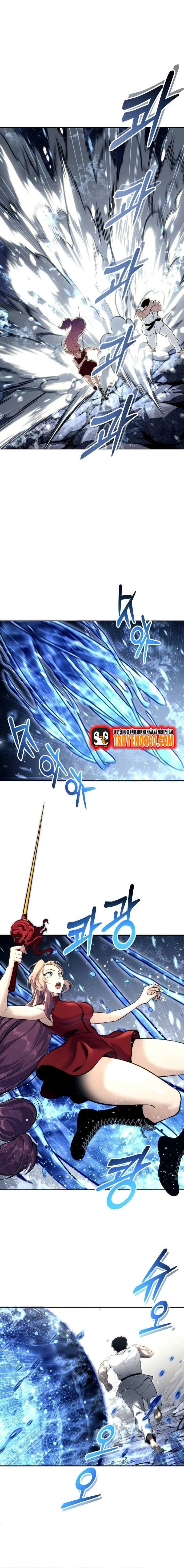 Urek Mazino Chapter 21 - 8