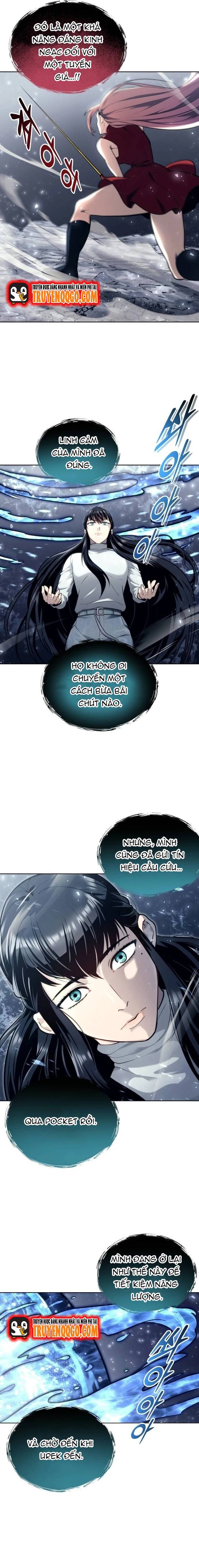 Urek Mazino Chapter 21 - 10