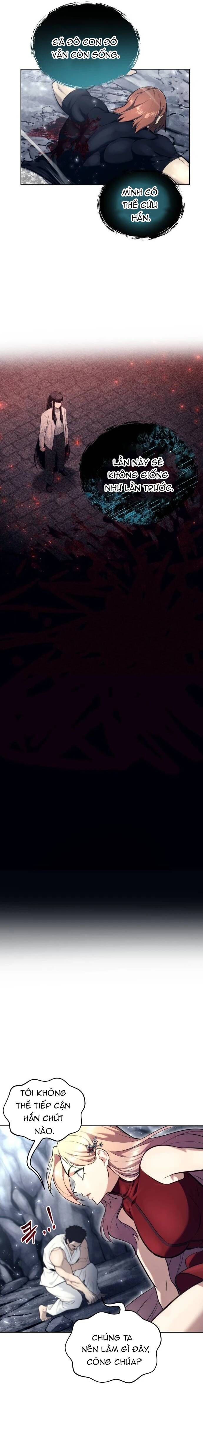 Urek Mazino Chapter 21 - 11