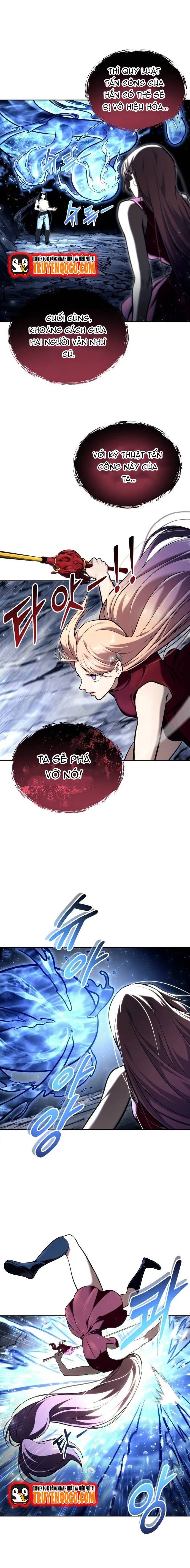 Urek Mazino Chapter 21 - 15