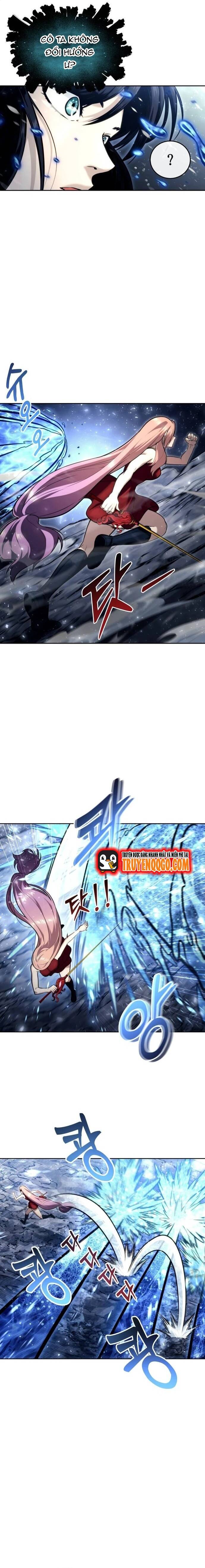 Urek Mazino Chapter 21 - 16