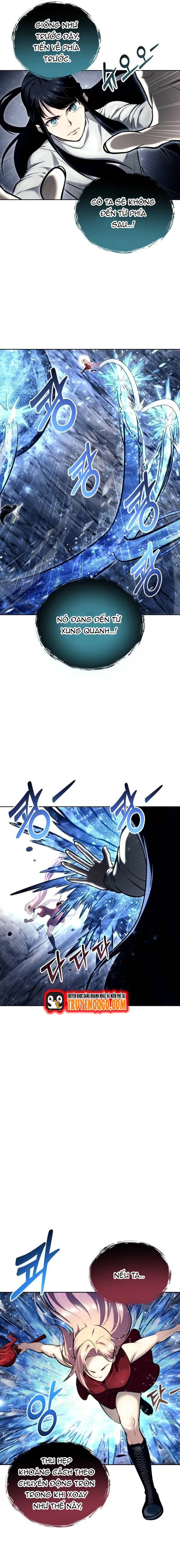 Urek Mazino Chapter 21 - 17