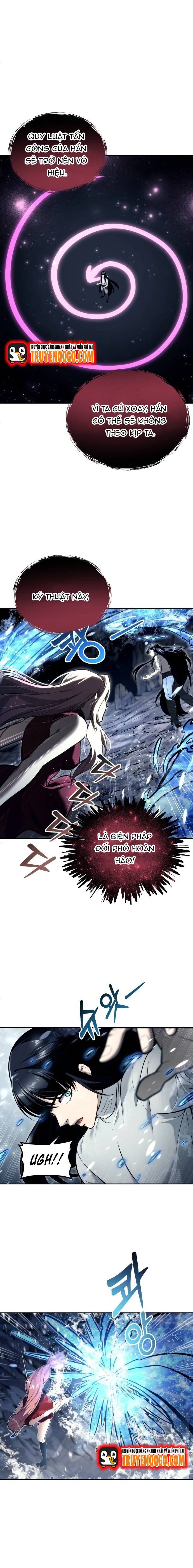 Urek Mazino Chapter 21 - 18