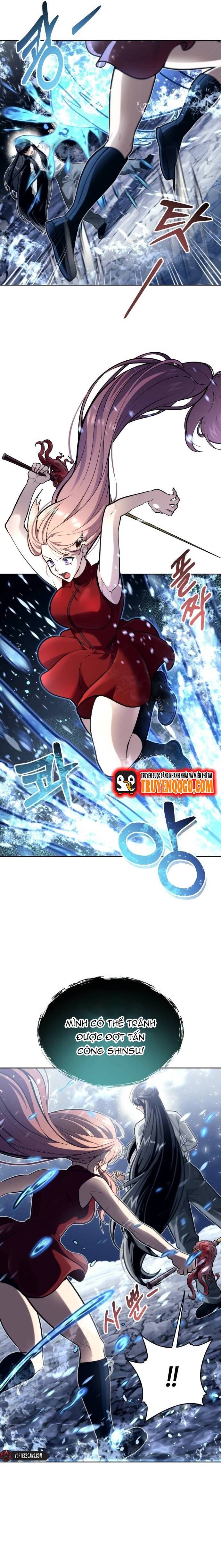 Urek Mazino Chapter 21 - 19