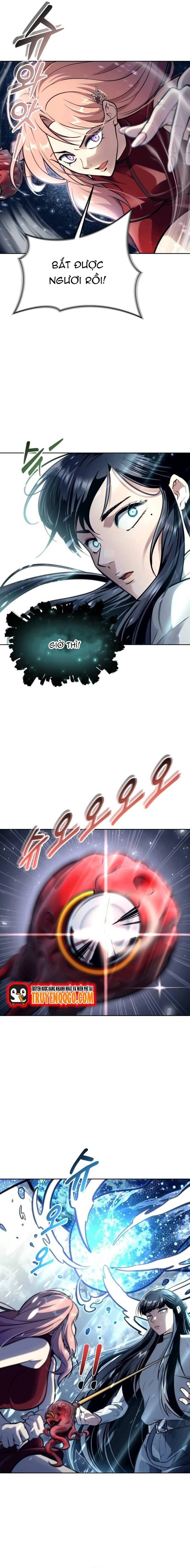 Urek Mazino Chapter 21 - 20