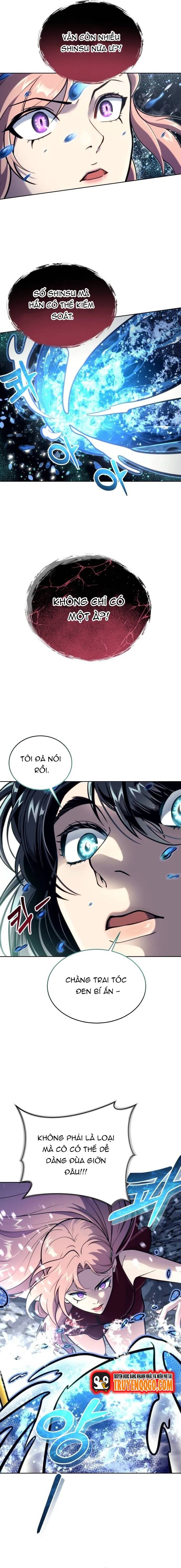 Urek Mazino Chapter 21 - 21