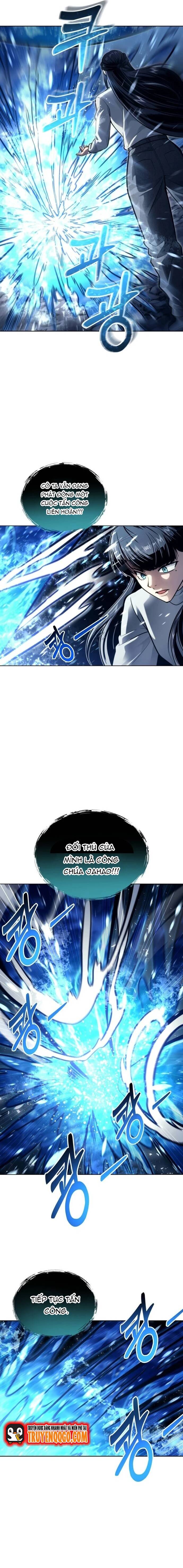 Urek Mazino Chapter 21 - 22