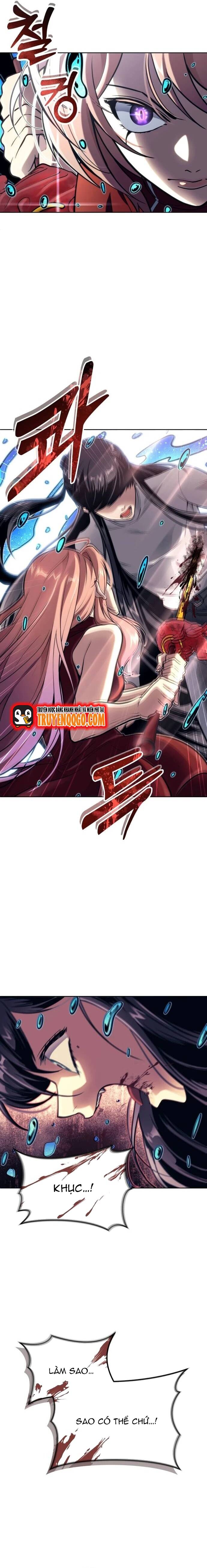 Urek Mazino Chapter 21 - 24