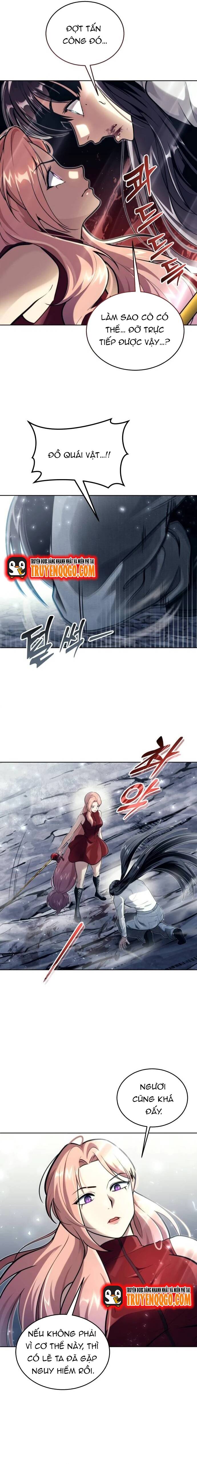 Urek Mazino Chapter 21 - 25