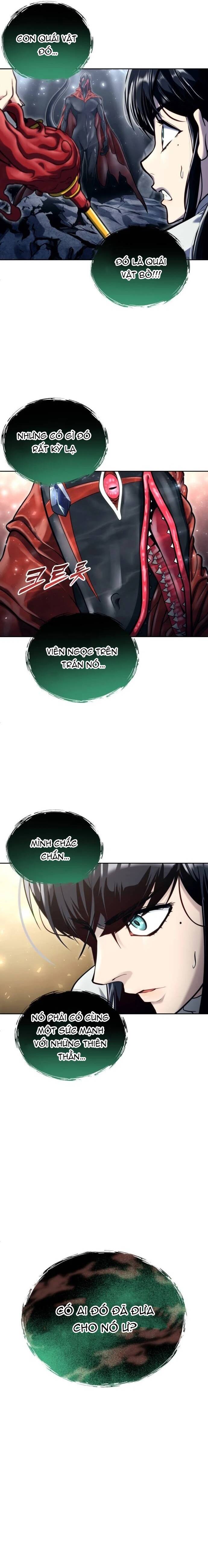 Urek Mazino Chapter 21 - 28