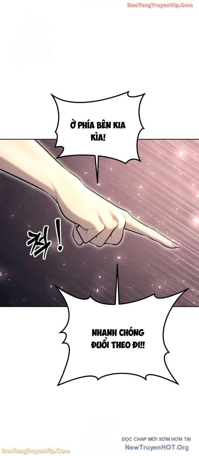 Urek Mazino Chapter 22 - 11