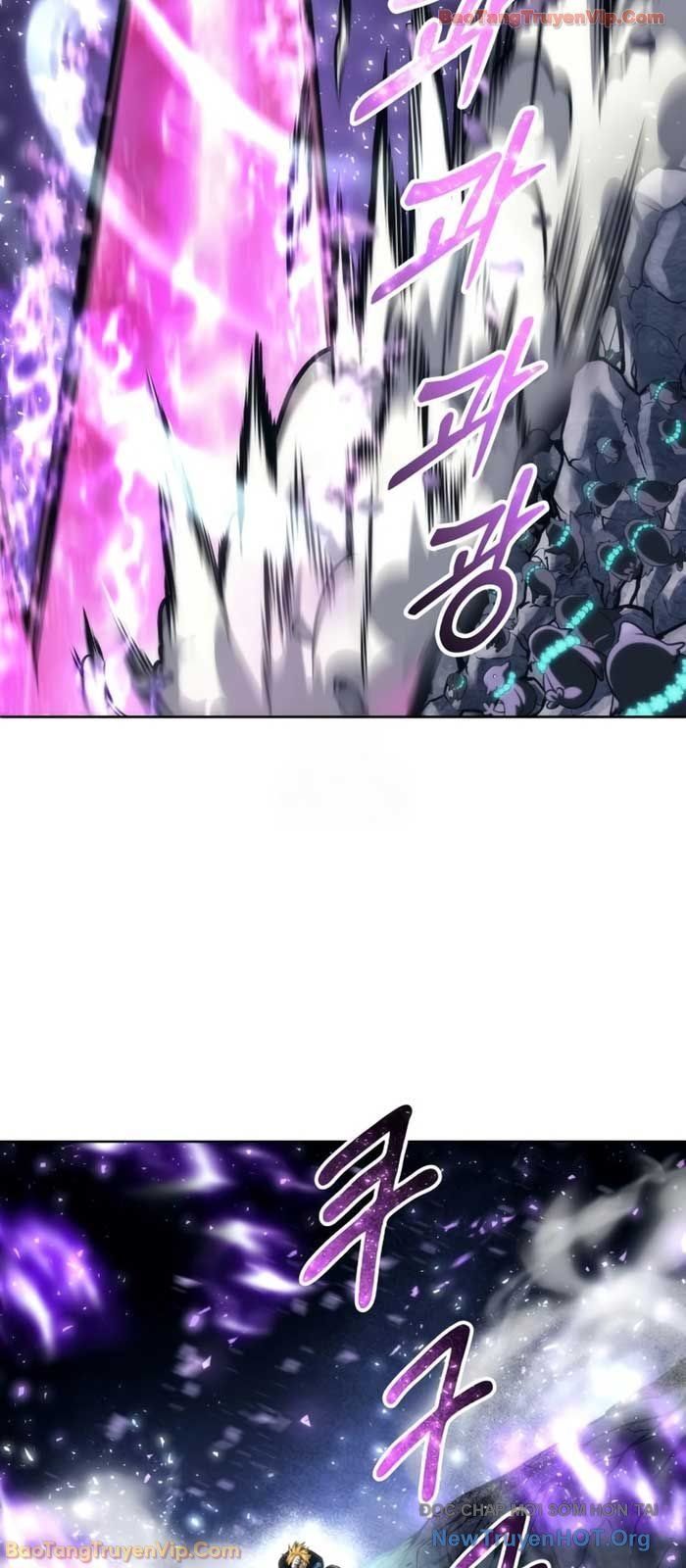 Urek Mazino Chapter 22 - 108